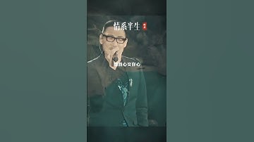 Thumbnail of 繁华落尽，念你如初，百听不厌音乐伤感音乐情系半生