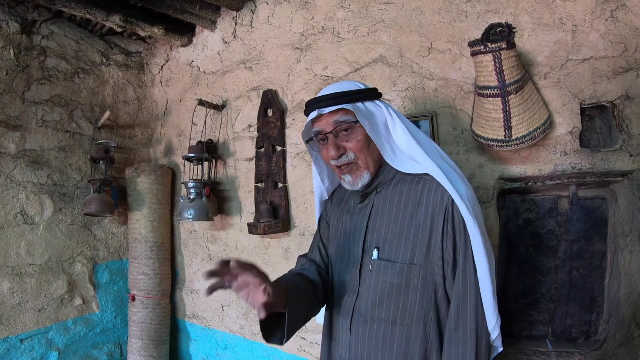 متحف بن سلام التراثي بقرية الميفا السعودية