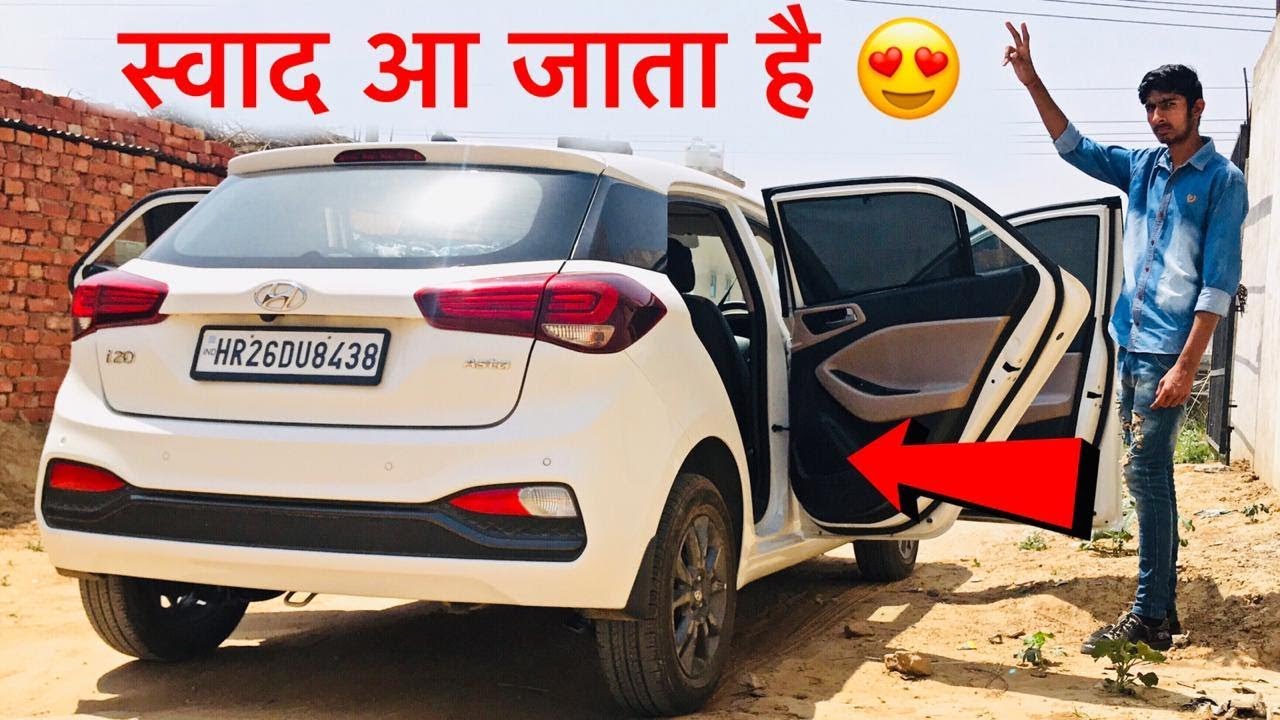 Hyundai i20 Speaker Test 😍 | DJ भी 