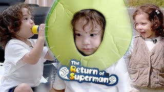 "TROS E300" Gun Hoo Cut Full Version [The Return of Superman Ep 300]