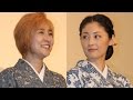 藤田朋子、金髪姿を披露！常盤貴子は興奮し過ぎて鼻血？映画「向日葵の丘　1983年・…