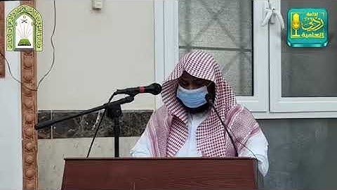 تلاوة للقارئ عبد الرحمن عواجي المدخلي