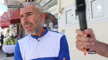 ما هي السورة التي تبدآ بكلمة سورة  ؟