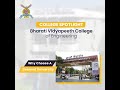 Yashwantrao Mohite Institute of Management Others(2) Yashwantrao Mohite Institute of Management Others(2)