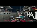 ALR SXX RX Abu Dhabi GP Full POV