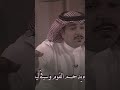مثل ام العروس 