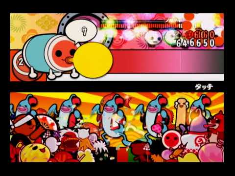 太鼓の達人8　タッチ