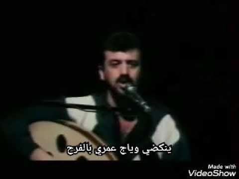 هيثم يوسف نسيتيني حالات واتس اب