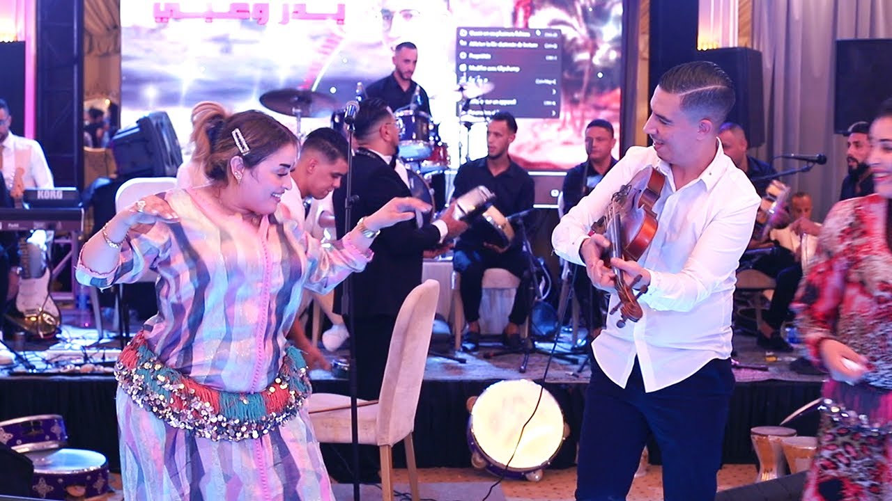 بدر وعبي و سارة الطيارة (جديد حصريا) شاخدة شعبي / Badr Ouabi Et Sara Tayara - Chaabi Live