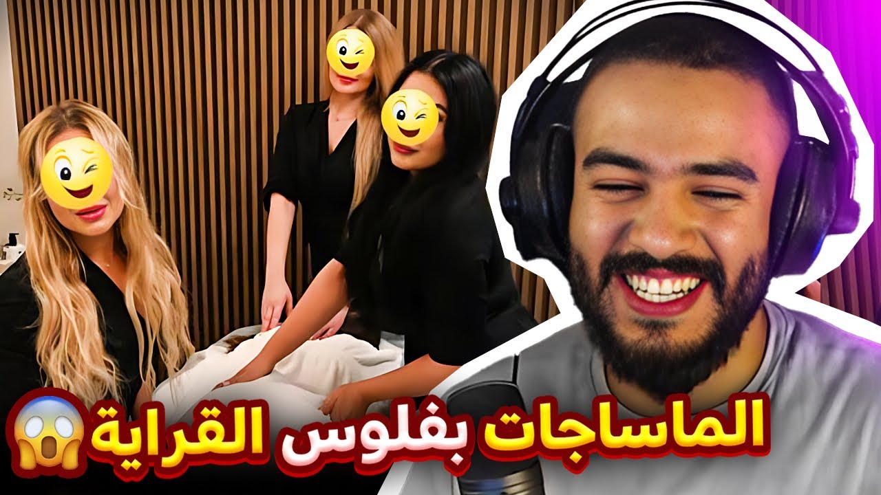 عطاه بّاه باش يقرا فأوكرانيا خسرهوم فالزهو | StrongHive Stories