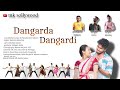 Dangda dangdi new soura teaser souraviralsinger datha  monithamohan  priyadarshani