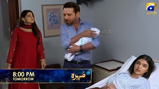 Download Lagu watching Drama Mohra EP 36 complete Story | Alizay Ki beti - Episode 36 Review MP3 Download Lagu watching Drama Mohra EP 36 complete Story | Alizay Ki beti - Episode 36 Review MP3