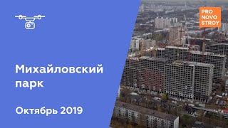  Видео 1 Видео 2