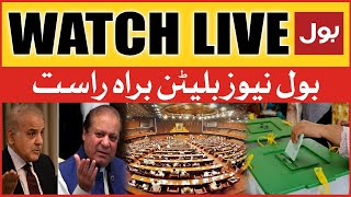 LIVE: BOL News Bulletin at 3 PM | PMLN Big Plan Ready | Elections 2023 | Nawaz Sharif Returning screenshot 5