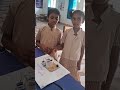 water alarm