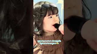 A little girl sings a song!#kid #singing #funny