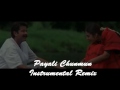 Payali chunmun instrumental remix