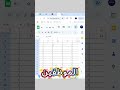 ود ع التسيب غيابات الموظفين تحت السيطرة نظام ذكي يراقب ويحسب تلقائي ا Ai N8n اكسبلور 