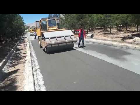 بتن نمونه محمد    بتن  غلتکی جایگزین آسفالت پروژه دانشگاه صنعتی اصفهان