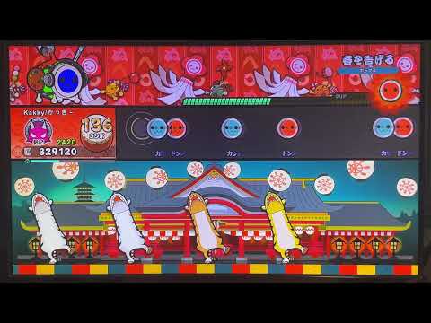 【NS2】春を告げる 全良