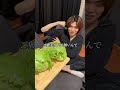 ゲイみたいなYoutuberが流行りすぎてる　#shorts