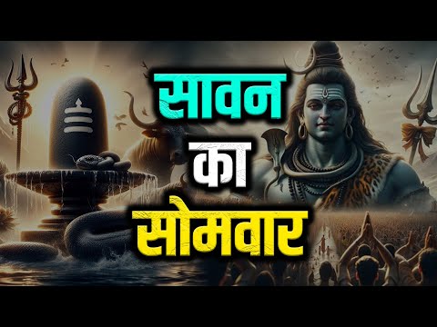 दक्षेश्वर मंदिर: क्यों कहा जाता है इसे भगवान शिव की ससुराल?