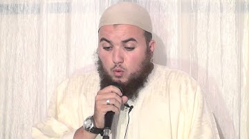 ما تيسر من سورة الروم // القارئ صلاح جعفري
