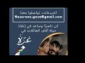 Live July 28 2025 الموقف اليوم مؤتمر حل الدولتين هل يثمر Live July 28 2025 الموقف اليوم مؤتمر حل الدولتين هل يثمر