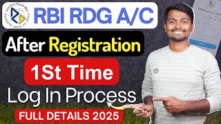 RBI Retail Direct First Time Log In Process | RBI RDG account log in process | RBI Demat Account screenshot 5