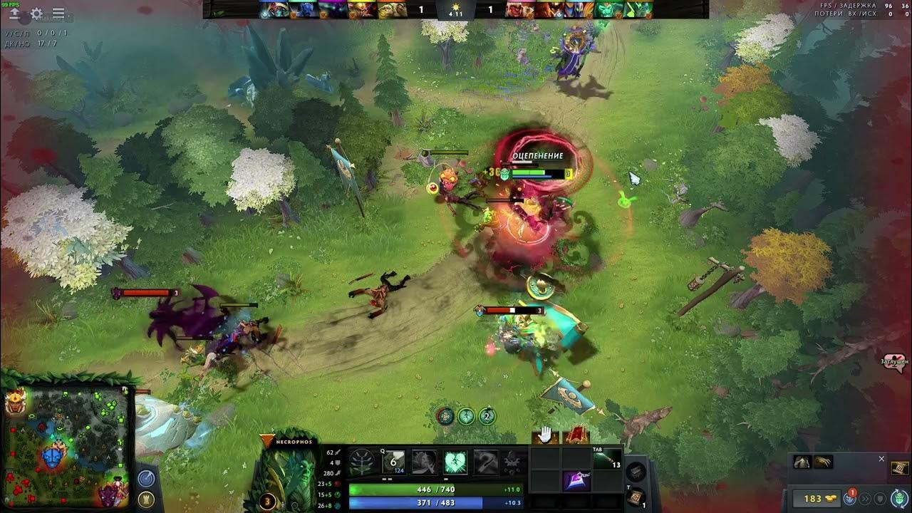 Анти маг фармит. Дота победа. Антимаг фармит. Мана дота 2. Дота враги.