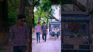 এটা কি চুরি ছিলো #minivlog #facts #ytshorts #shorts