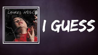 Mitski - I Guess (Lyrics)