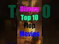 Title: 10 Disney Movies That Flopped So Hard, They're Almost Forgotten!
