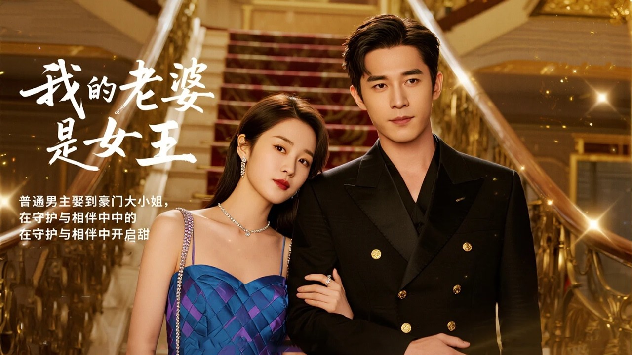 The takeaway boy was forced to walk through the package room. The moment President Qianjin looked up, I was saddened — the Internet celebrity crowd laughed at my poverty, and she got up to hold me: This is my boyfriend | “My wife is a queen”