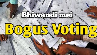 Bhiwandi mei ho rahi Bogus Voting | Voter Savdhan rahe | Loksabha Election