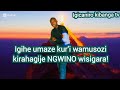 Igihumaze Kuriwamusozi NGWINO Wisigaraa By Igicaniro Theogene Official Lyrics Igihumaze Kuriwamusozi NGWINO Wisigaraa By Igicaniro Theogene Official Lyrics
