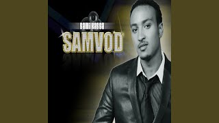 Gudenga (feat. La Fonte) - Samvod