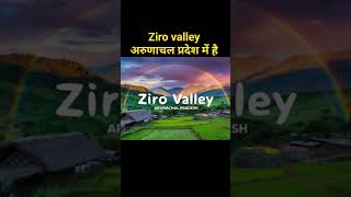 ziro valley # climate change # Arunachal #pradesh #tropical # deciduous # UPSC #pcs #