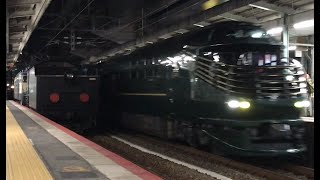 配9462 EF65-1135【関】ムドD51-200【梅】・回9321D Twilight Express 瑞風