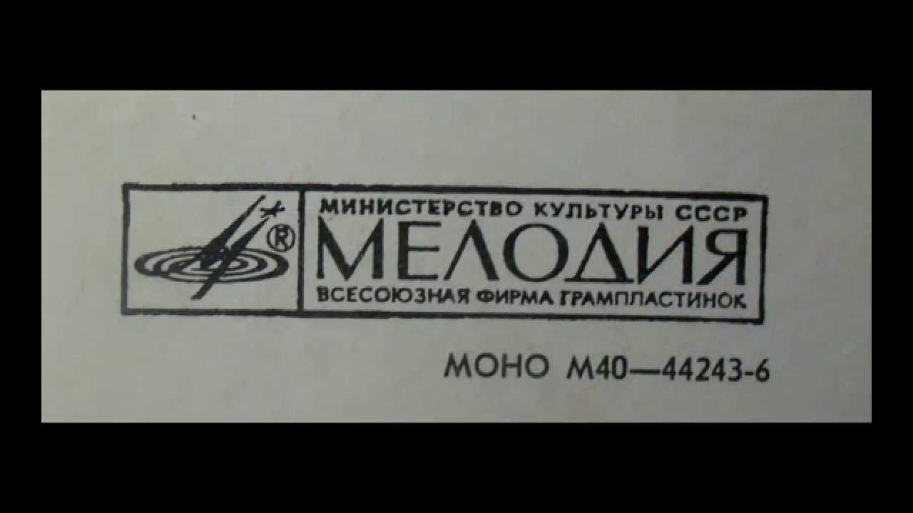 Волнуется желтеющая нива