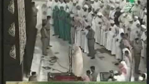 الشيخ سعود الشريم تلاوة مؤثرة 17\5\2009 الفجر