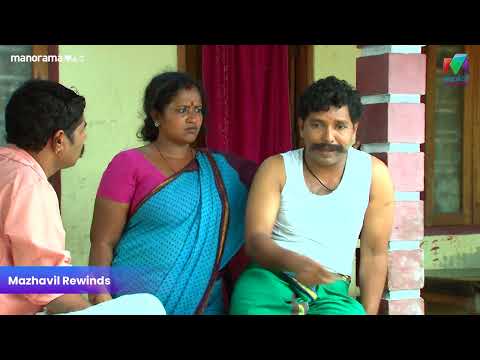 മോനെ കുറിച്ചല്ല... ആനയെക്കുറിച്ചാ... ☺️#marimayam #epi301