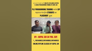 PLC PROGRAMMING TRAINING करके (UP महाराज गंज ) के STUDENTS का PLACEMENT  हुआ | BY GOPAL SIR #shorts