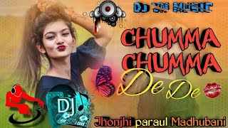 Dj vn music remix song|| chuma chuma de de khesari lal yadav|| hard vibration song ||