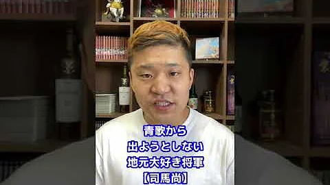 キングダム キングダム 561 570話 最新話 キングダム Mp3