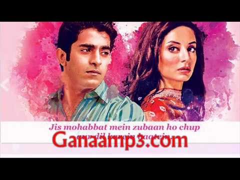 Eetharam Serial Title Song