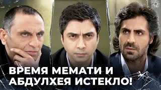 картинка: Я Больше Не Хочу С Вами Работать! | Специальный коллаж