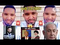 рџ July 23 2025рџ рџ Hot News Iran рџ рџ America рџ єрџ ё Jews Syria рџ Gaza Miyasa рџ 2025 Hausa рџ July 23 2025рџ рџ Hot News Iran рџ рџ America рџ єрџ ё Jews Syria рџ Gaza Miyasa рџ 2025 Hausa