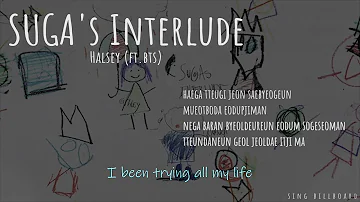 Halsey - SUGA's Interlude (Lyrics)