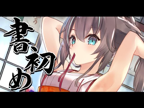 video thumb